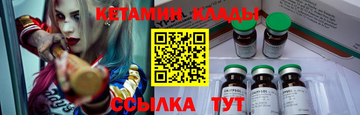 A PVP Горно-Алтайск
