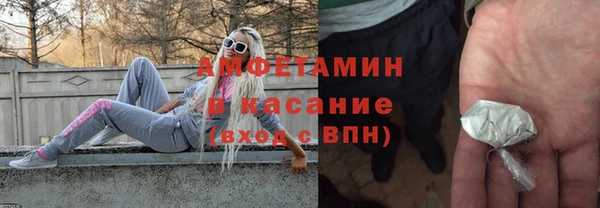 МДМА Баксан