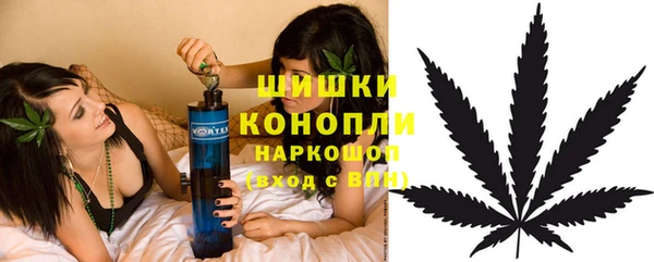 экстази Балабаново