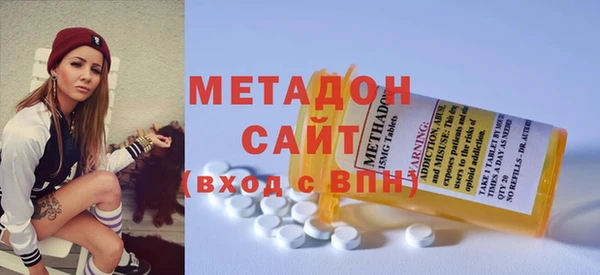 мет Заполярный