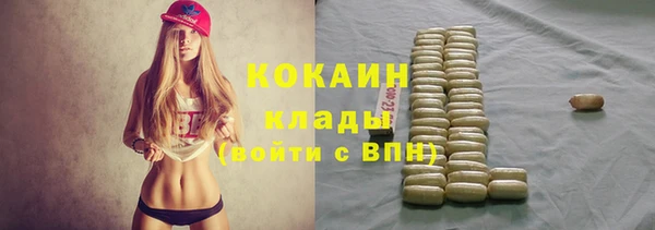 МДМА Баксан