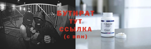 mix Заречный
