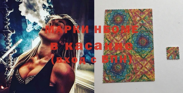 метадон Балахна
