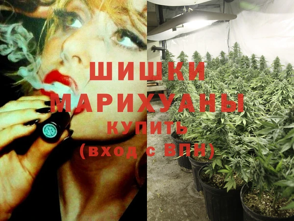 МДМА Баксан