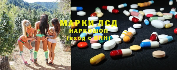 метадон Балахна