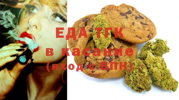 метадон Балахна