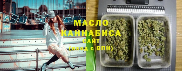 МДМА Баксан