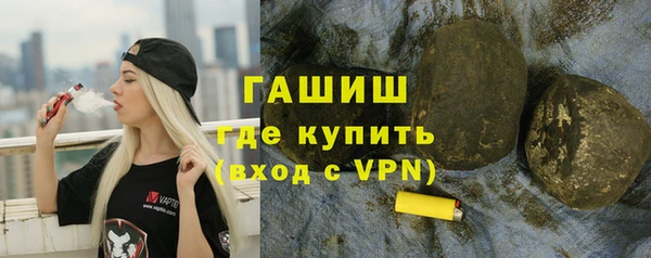 МДМА Баксан