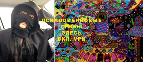 МДМА Баксан