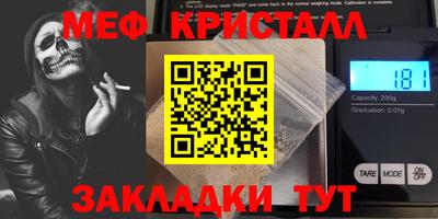 кокаин колумбия Сафоново