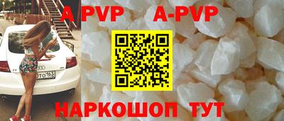 кокаин колумбия Сафоново
