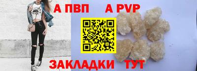 кокаин колумбия Сафоново