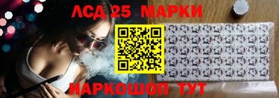 марихуана Саяногорск