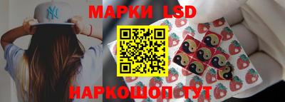 марихуана Саяногорск