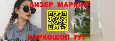 мяу мяу кристалл Саянск