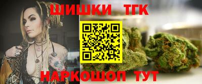 кокаин колумбия Сафоново