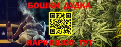мяу мяу кристалл Саянск
