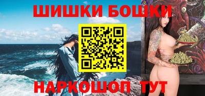 мяу мяу кристалл Саянск