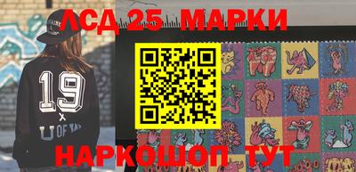 кокаин колумбия Сафоново