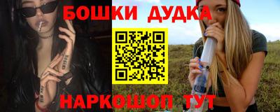 мяу мяу кристалл Саянск
