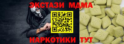 кокаин колумбия Сафоново