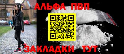 кокаин колумбия Сафоново