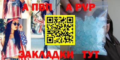 кокаин колумбия Сафоново