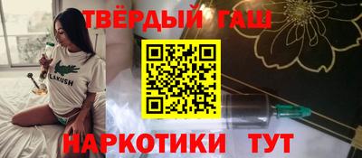 кокаин колумбия Сафоново