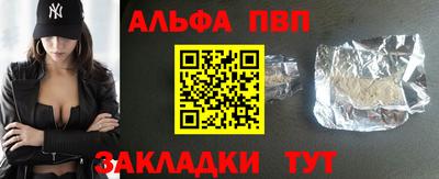 кокаин колумбия Сафоново
