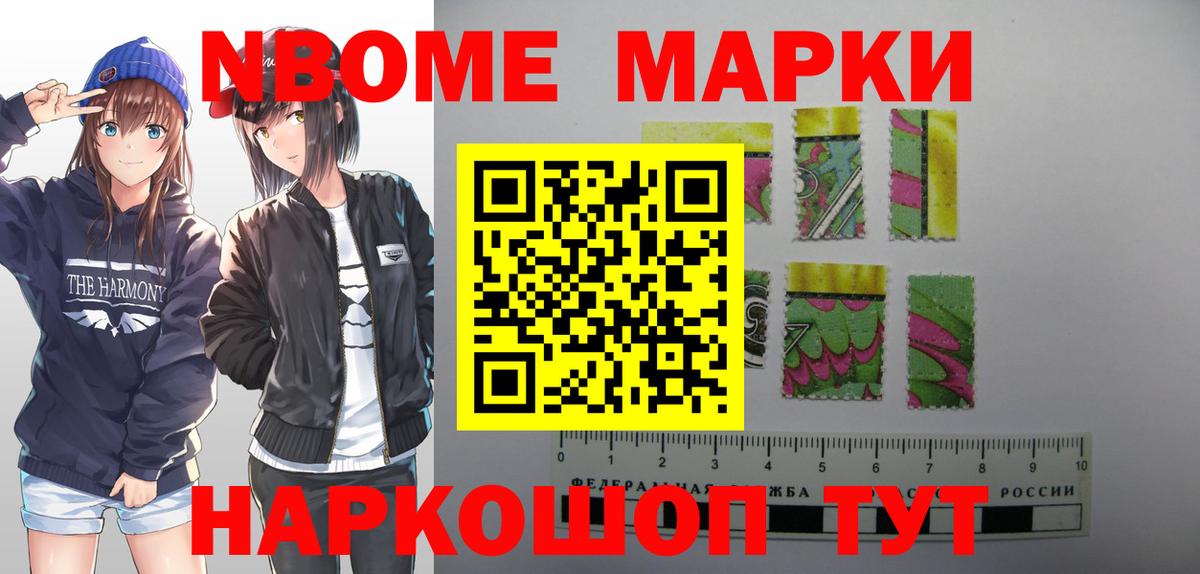 Горно-Алтайск  Лсд 25 экстази ecstasy  LSD-25 экстази  Лсд 25 экстази ecstasy  Вход с VPN 